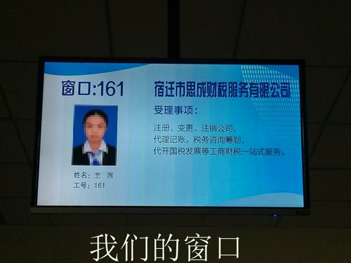 密封墊